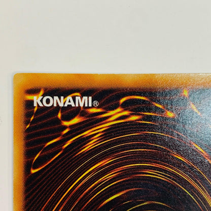 【中古】 終焉の王デミス UL SOI-JP035 遊戯王OCG デュエルモンスターズ トレーディングカード 終焉の王デミス SOI-JP035【飾磨店】