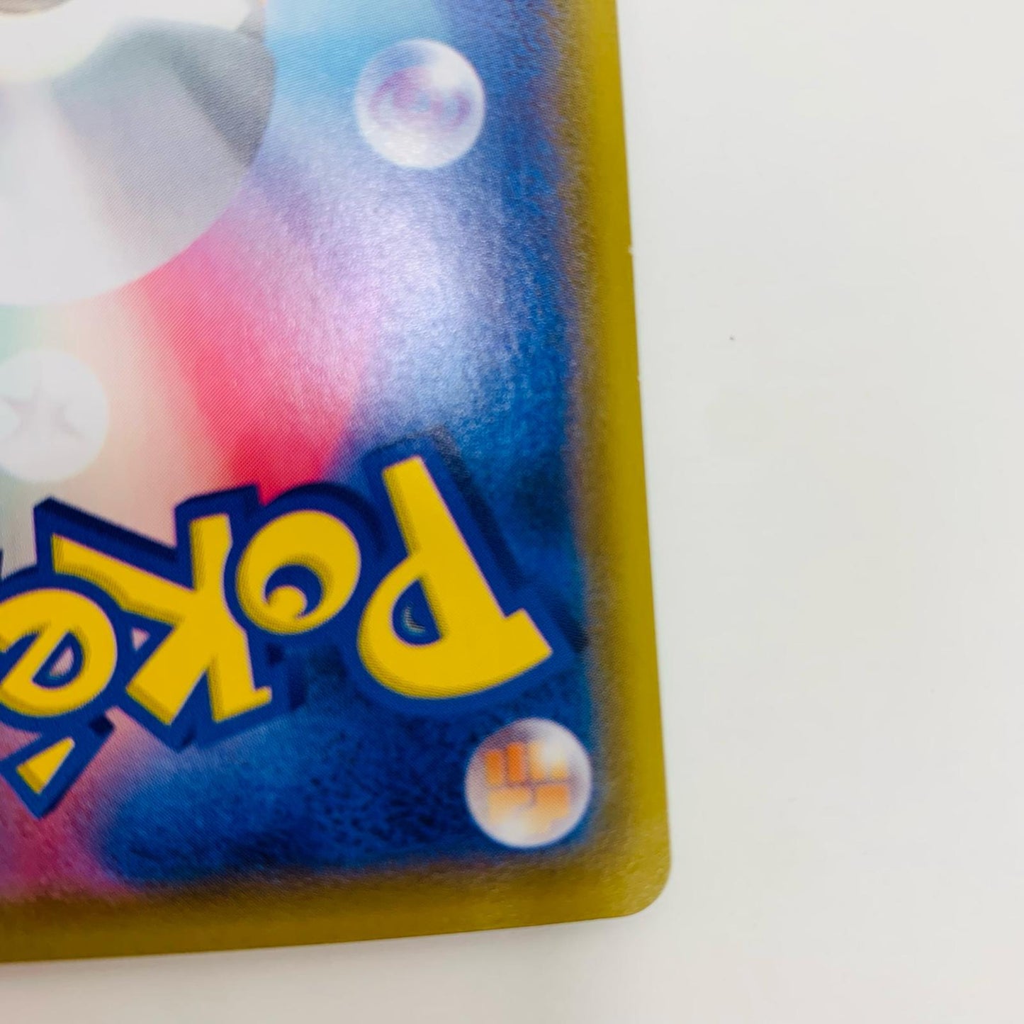【中古】 ミュウ ミラーカード S8a s8a-002 ポケモンカードゲーム トレーディングカード ミュウ ミラー 25th ANNIVERSARY COLLECTIO s8a-002【飾磨店】