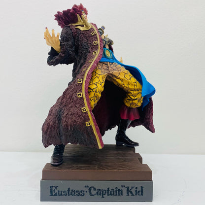 Eustass "Captain" Kid Ichiban Kuji One Piece -New Era Begins- B Prize [Figure]