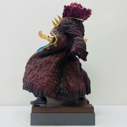 Eustass "Captain" Kid Ichiban Kuji One Piece -New Era Begins- B Prize [Figure]
