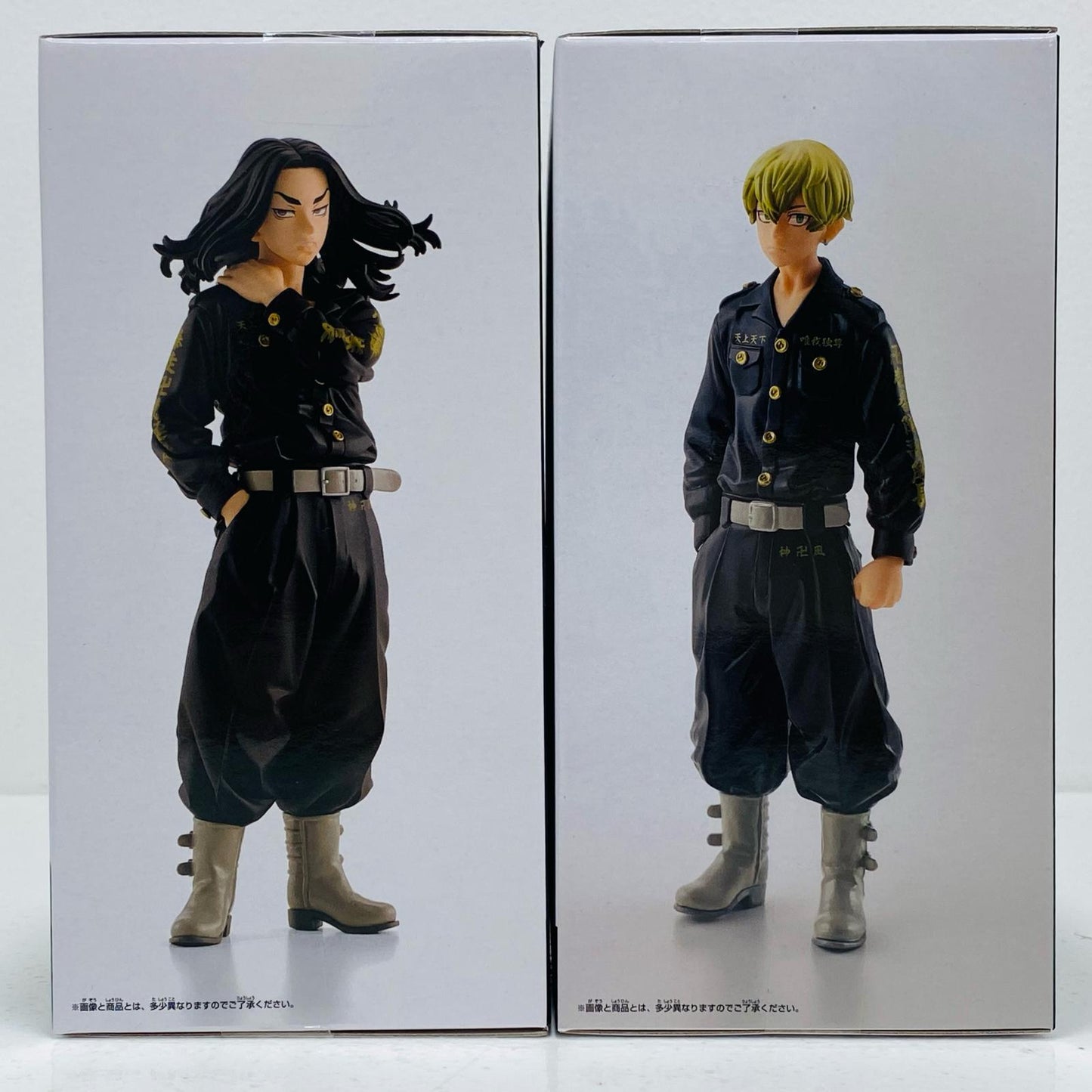 【中古】 プライズ 場地圭介&松野千冬 2体セット【フィギュア】