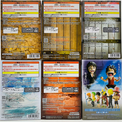 【中古】 ワールドコレクタブルフィギュア ログストー【フィギュア】