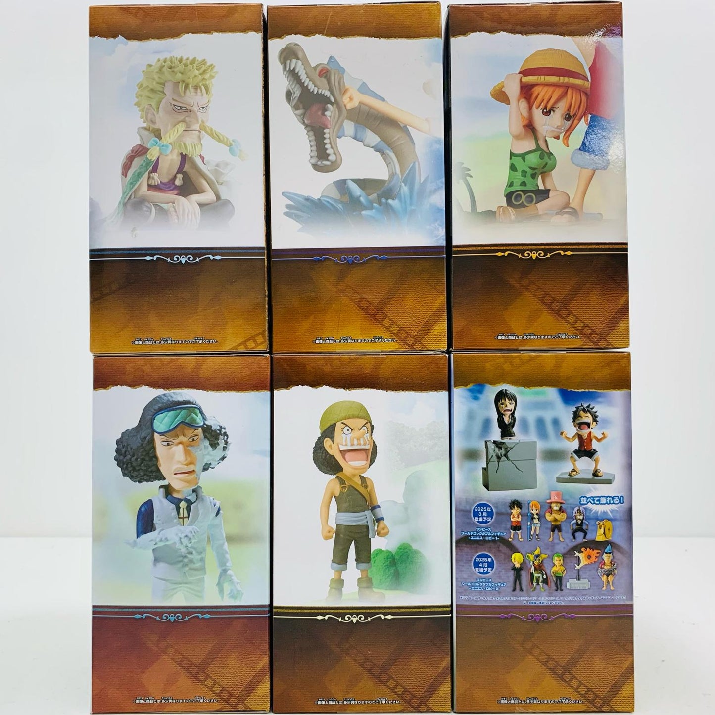 【中古】 ワールドコレクタブルフィギュア ログストー【フィギュア】