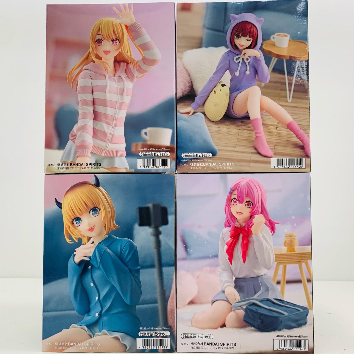 【中古】 Relaxtime 星野ルビー&有馬かな&MEMちょ&寿み【フィギュア】