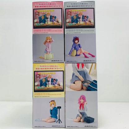 【中古】 Relaxtime 星野ルビー&有馬かな&MEMちょ&寿み【フィギュア】