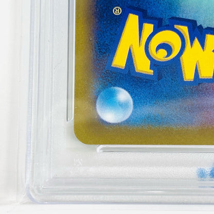 【中古】 PSA10 ピカチュウ N 001/SV-P ポケモンカードゲーム トレーディングカード ピカチュウ 001/SV-P【飾磨店】