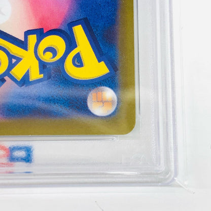 【中古】 PSA10 ブリムオンVMAX SAR S12a-224 ポケモンカードゲーム トレーディングカード ブリムオンVMAX S12a-224【飾磨店】