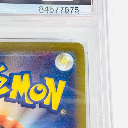 【中古】 PSA10 ブリムオンVMAX SAR S12a-224 ポケモンカードゲーム トレーディングカード ブリムオンVMAX S12a-224【飾磨店】