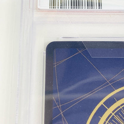 【中古】 PSA10 ブラックマリア［パラレル］（sohin） C ST04-011 ワンピース カードゲーム トレーディングカード ブラックマリア［パラレル］（sohin） ST04-011【飾磨店】