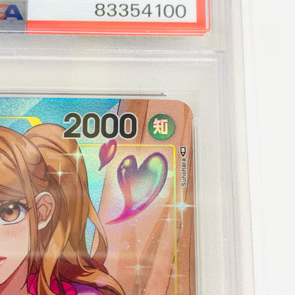 【中古】 PSA10 シャーロット・プリン［パラレル］（sunohara） R OP03-112 ワンピース カードゲーム トレーディングカード シャーロット・プリン［パラレル］（sunohara） OP03-112【飾磨店】