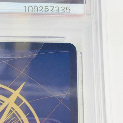 【中古】 PSA10 シャーロット・プリン［パラレル］（kicori） R OP08-067 ワンピース カードゲーム トレーディングカード シャーロット・プリン［パラレル］（kicori） OP08-067【飾磨店】