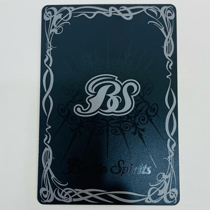 【中古】 龍の覇王ジーク・ヤマト・フリード X BS14-X01 バトルスピリッツ トレーディングカード ジーク・ヤマト・フリード 覇王編 第1弾英雄龍の伝説 BS14-X01【飾磨店】
