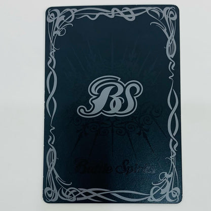 【中古】 月光神龍ルナテック・ストライクヴルム X BS12-X04【飾磨店】