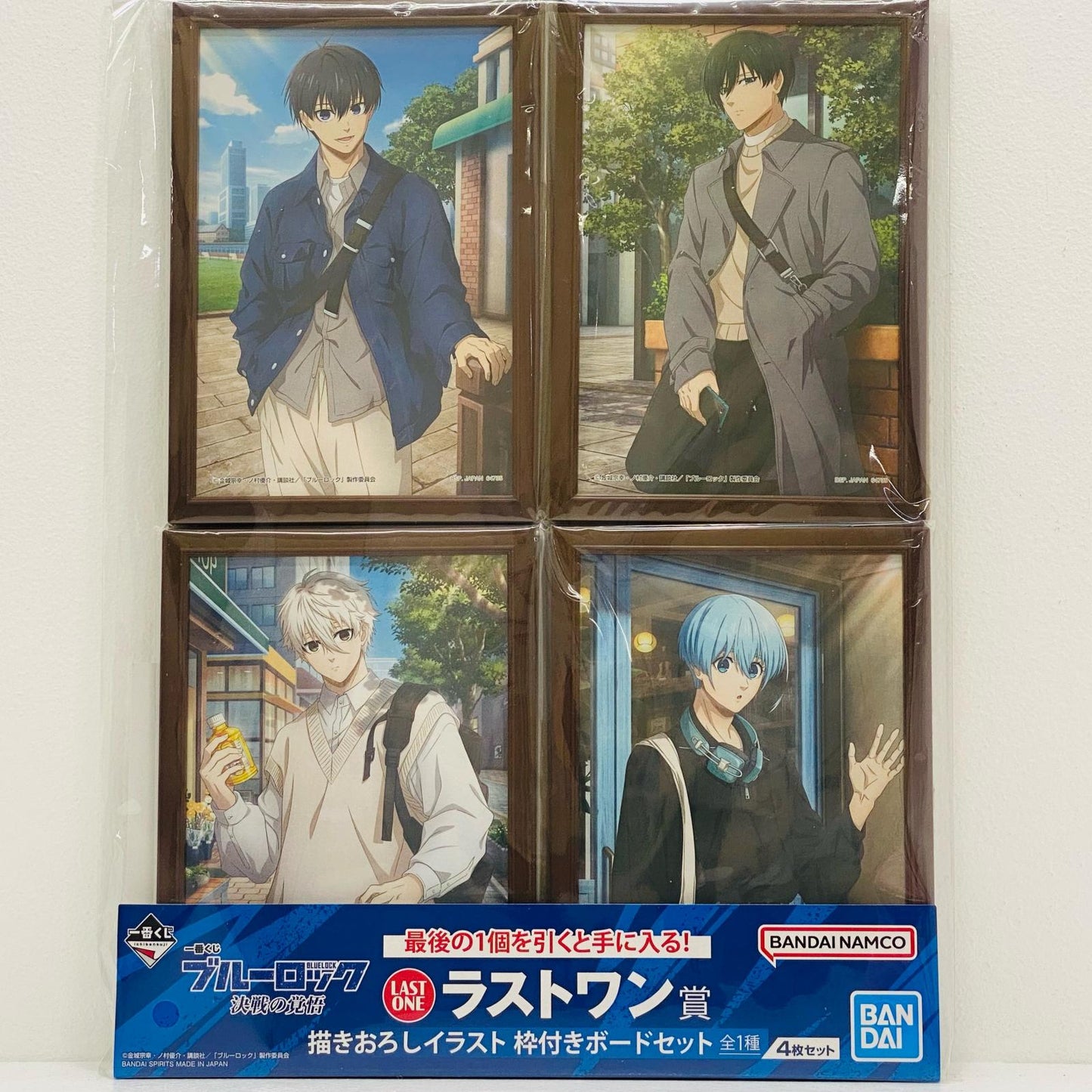 潔&凪&凛&氷織 描きおろしイラスト 枠付き