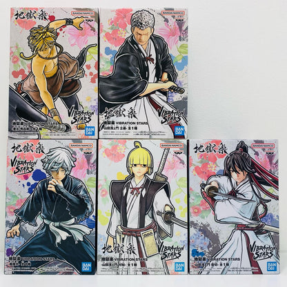 【中古】 5体セット(画眉丸&佐切&士遠&付知&弔兵衛