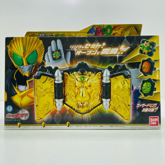 変身ベルトDXビーストドライバー「仮面ライダーウィザード」