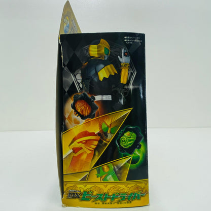 Transformation Belt DX Beast Driver "Kamen Rider Wizard"