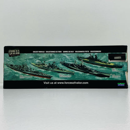 【中古】 巡洋戦艦フッド デンマーク海峡 1941年 (完成品