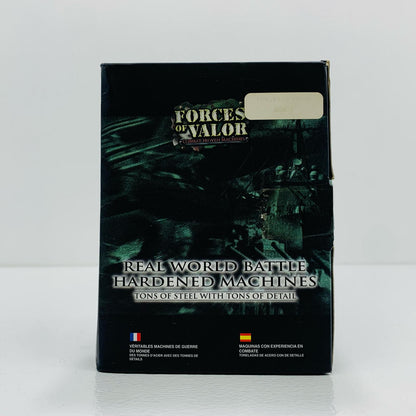 【中古】 巡洋戦艦フッド デンマーク海峡 1941年 (完成品