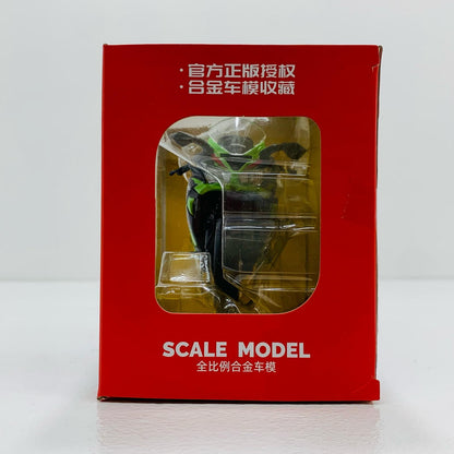 【中古】 川崎 Ninja ZX-6R 合金オートバイ モーターコレク