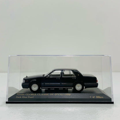 【中古】 日産 グロリア CLASSIC SV (PY31) 1998(ダークブルー