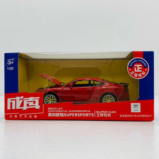 【中古】 ベントレー コンチネンタル スーパースポーツ