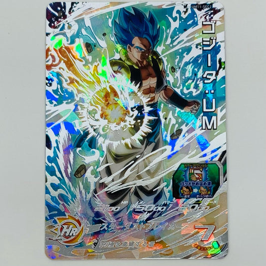 【中古】 ゴジータ：ＵＭ(スターダストブレイカー) UL UM11-SEC2 ドラゴンボールヒーローズ トレーディングカード ゴジータ：ＵＭ UM11弾 UM11-SEC2【飾磨店】