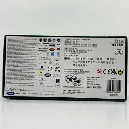 【中古】 ニッサン シルビア (S15) NEX MODELS 1/24 ミニカー