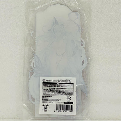 [Used] Unzen BIG Acrylic Stand "Magic Kuji Azur Lane Sweet Night ~Good Night, Commander~" E-3 Prize