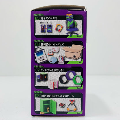 【中古】 8.1日の終わりにキンキンのビール EVANGELION RO