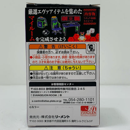 【中古】 6.戦利品のエヴァグッズ EVANGELION ROOM 新世紀エ