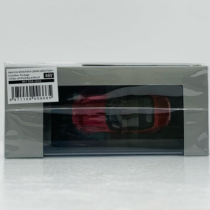 【中古】 MAZDA ROADSTER 2024 S Leatther Package(ソウルレッドクリ