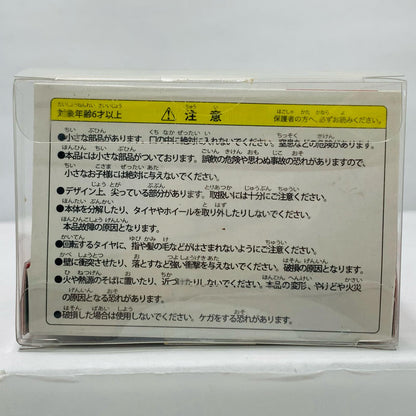 【中古】 新型 SERENA Highway STAR ミニカー 非売品 モデルカ