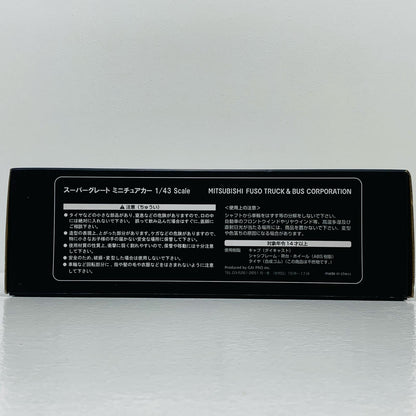 【中古】 三菱ふそう スーパーグレート(ブラック) 1/43