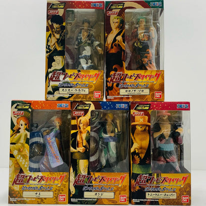 【中古】 全5種セット 超ワンピーススタイリングEX KIM【フィギュア】