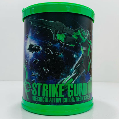 【中古】 ストライクガンダム	ガンプラ入りラウンドBOX	1/144 エントリーグレード	機動戦士ガンダムSEED