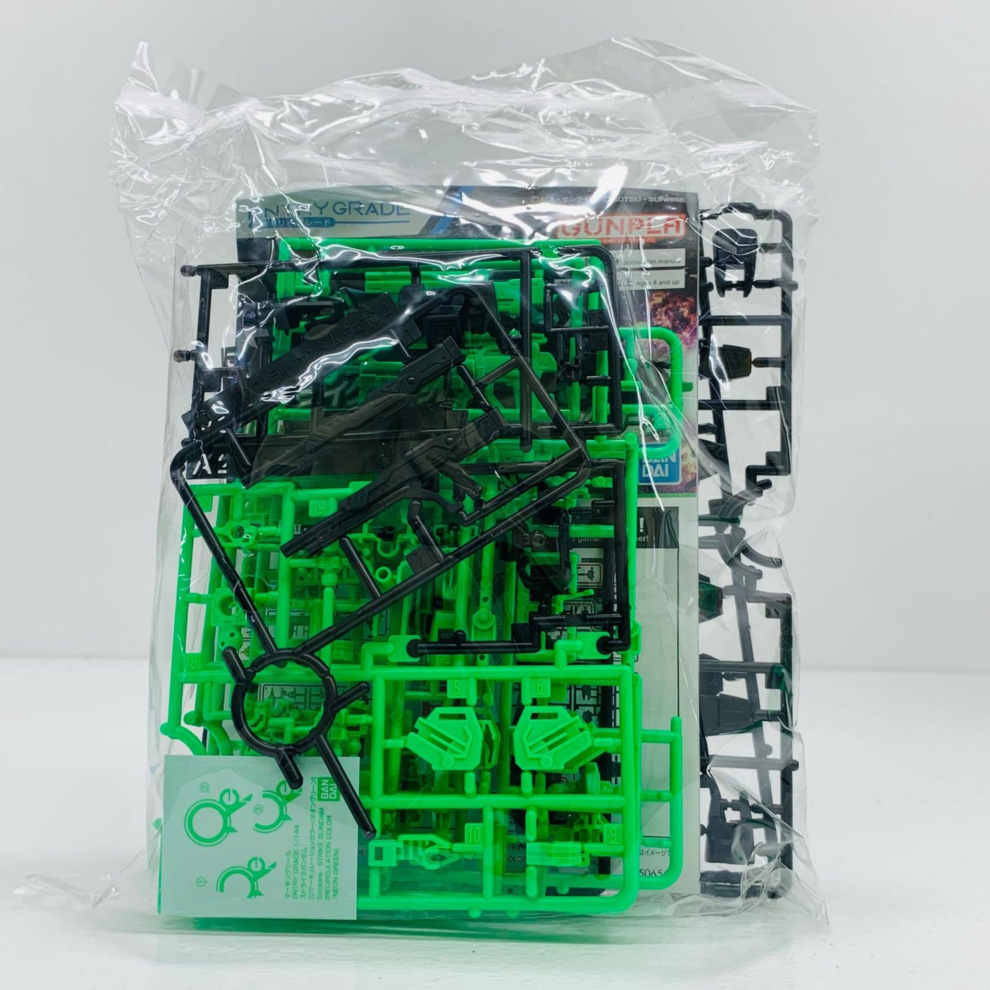 【中古】 ストライクガンダム	ガンプラ入りラウンドBOX	1/144 エントリーグレード	機動戦士ガンダムSEED