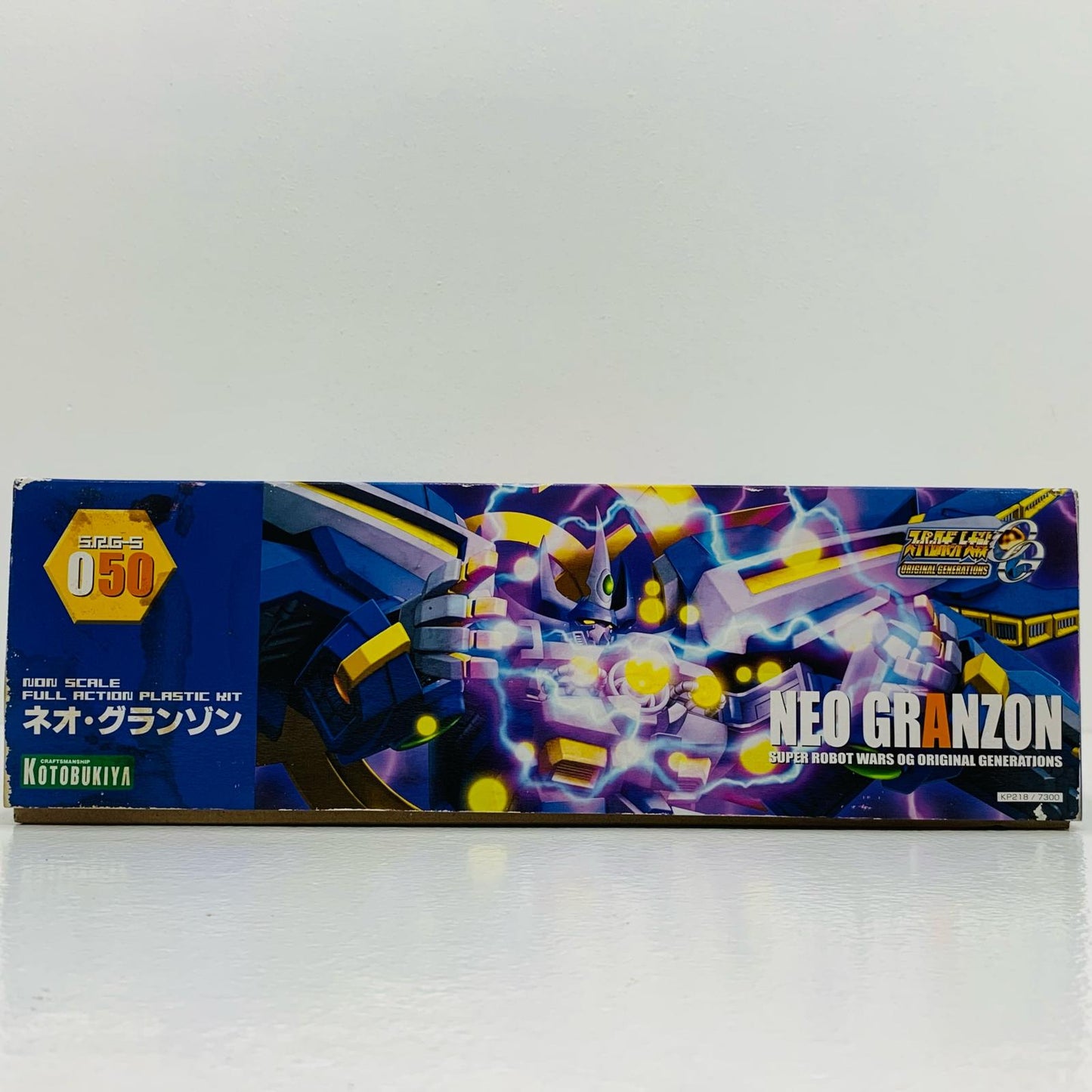 【中古】 ネオ・グランゾン「スーパーロボット大戦OG」S.R.G.-S050[KP218]
