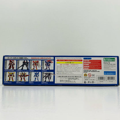 【中古】 ネオ・グランゾン「スーパーロボット大戦OG」S.R.G.-S050[KP218]