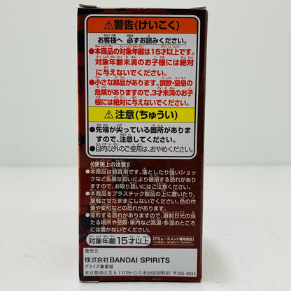 【中古】 ナミ「ワンピースFILMRED」WCFvol.2【フィギュア】