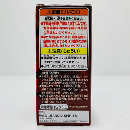 【中古】 トニートニー・チョッパー「ワンピースFILMRED」WCFvol.1【フィギュア】