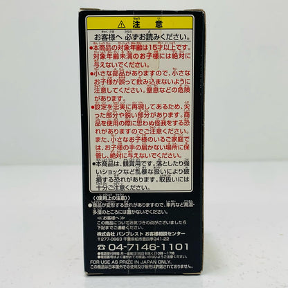 【中古】 ナミ「ワンピース」WCF～ONEPIECEFILMZ～vol.1【フィギュア】