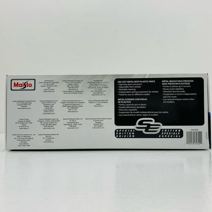 【中古】 Lamborghini Revuelto(ライトグリーン) 1/18 SC ミニカ