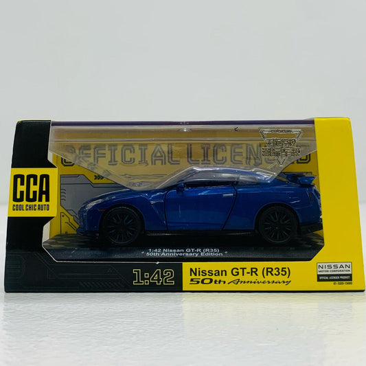 【中古】 Nissan GT-R (R35) 1/42 SC ミニカー