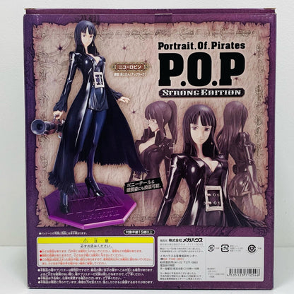 【中古】 ニコ・ロビン「ワンピースSTRONGWORLD」エクセレントモデルP.O.PSTRONGEDITION【フィギュア】