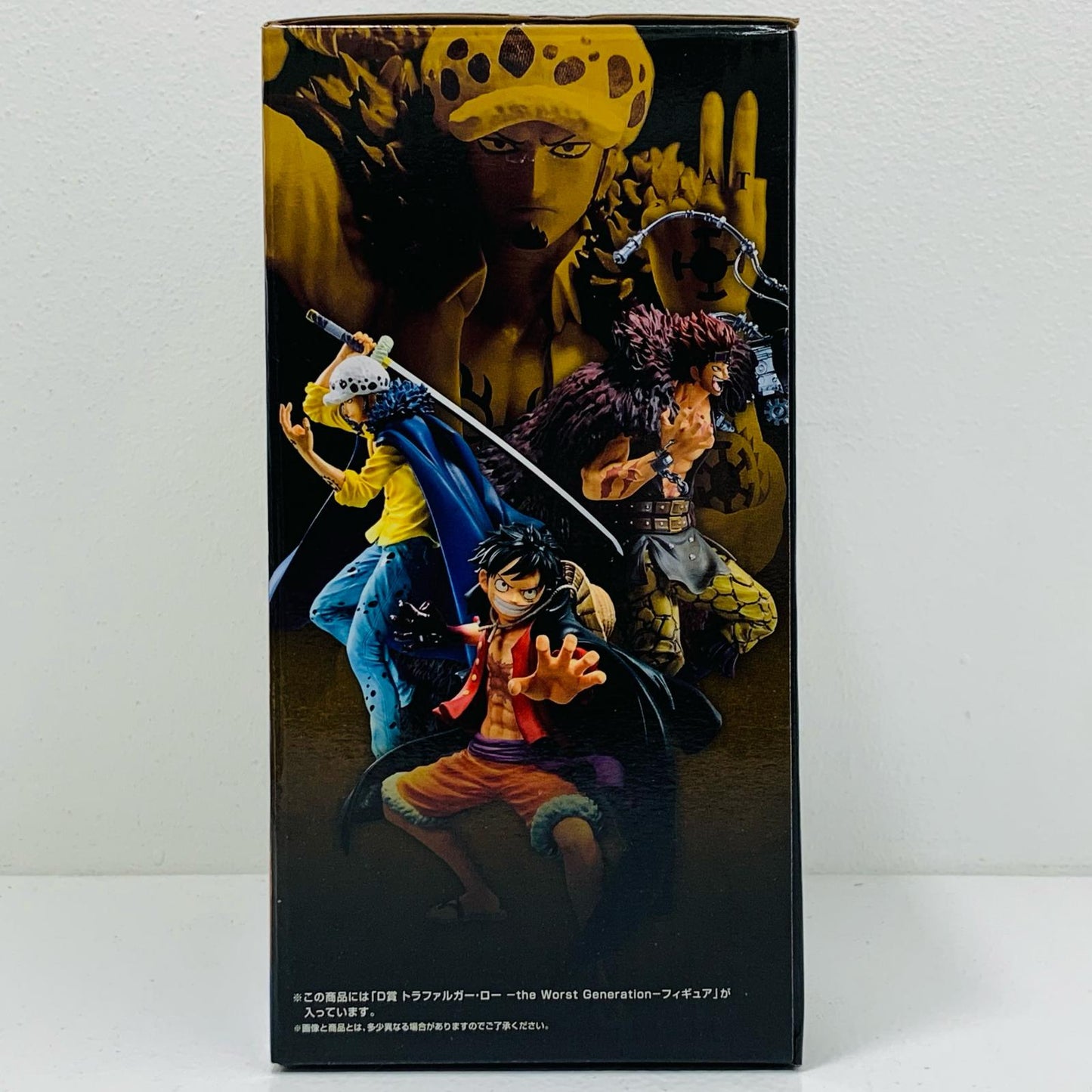 【中古】 D賞トラファルガー・ロー-theWorstGeneration-MASTERLISEEXPIECEフィギュア「BestofOmnibus/一番くじワンピース」【フィギュア】