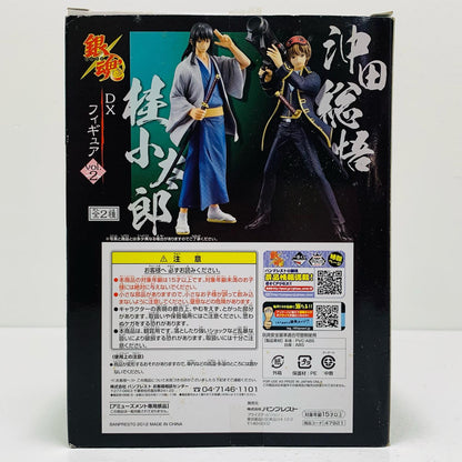 【中古】 桂小太郎「銀魂’」DXフィギュアvol.2【フィギュア】