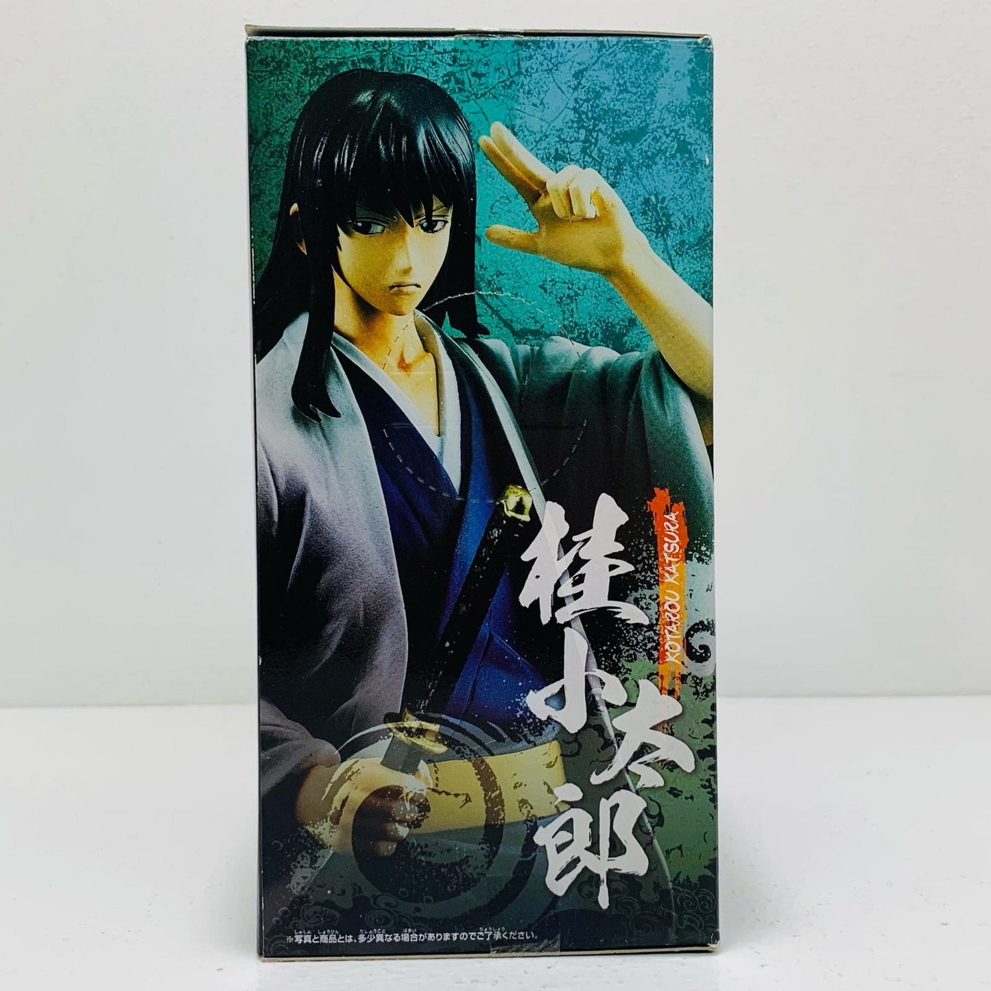 【中古】 桂小太郎「銀魂’」DXフィギュアvol.2【フィギュア】