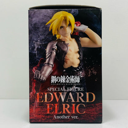 【中古】 エドワード・エルリックAnother ver. スペシャル【フィギュア】