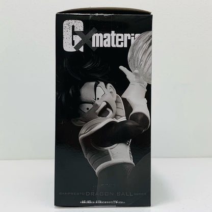 【中古】 孫悟飯2-G×materia～THESONGOHANII～「ドラゴンボールZ」【フィギュア】